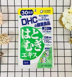 娱乐吃瓜酱纸巾折花