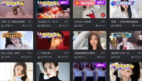 某音网红吃瓜视频,娱乐圈幕后真相大曝光！